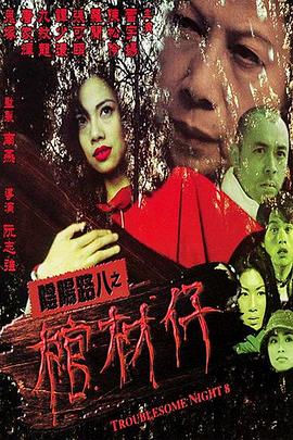 仙剑奇侠传五手游，经典IP的移动端重生与创新探索