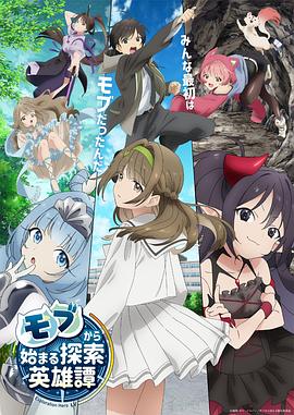 镇魔曲手游落樱职业加点攻略,打造最强辅助与输出 镇魔曲手游落樱职业加点攻略,打造最强辅助与输出