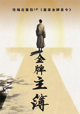 手游英雄无敌,最强英雄搭配策略指南 手游英雄无敌,最强英雄搭配策略指南