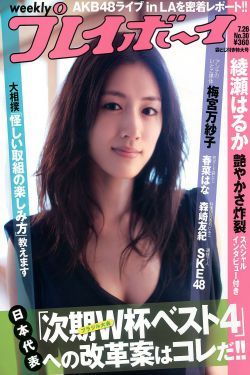 倩女幽魂手游孩子系统深度解析，养育灵童，共闯三界