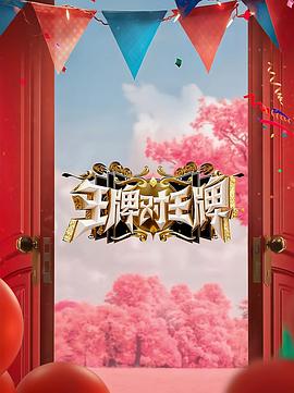 梦幻诛仙手游状态宠物，战斗中的关键辅助与策略选择