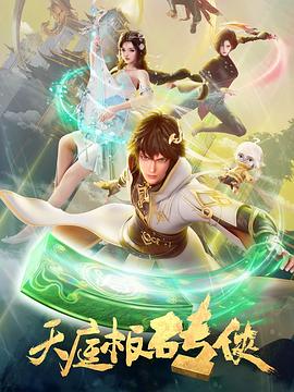 寻找七骑士的替代品？这些类似的手游不容错过！