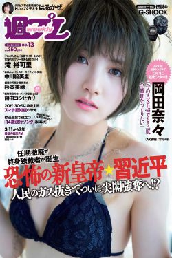 手游倩女幽魂官方CP，虚拟世界中的情感羁绊与现实影响