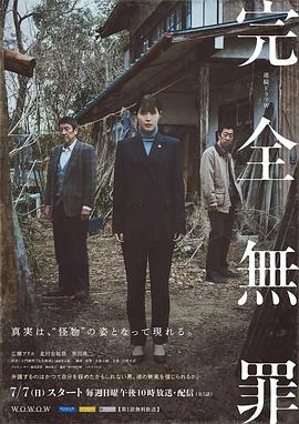 手游征途怎么弄回档？全面解析回档方法与注意事项