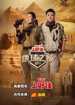 问道手游敏金80装备打造指南,属性选择与实战技巧 问道手游敏金80装备打造指南,属性选择与实战技巧