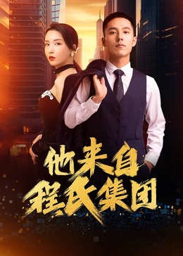 梦幻秦时手游新手攻略,从入门到精通的全面指南 梦幻秦时手游新手攻略,从入门到精通的全面指南