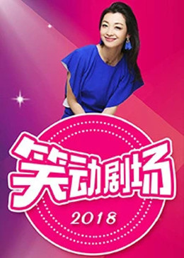 梦幻诛仙手游装备分解全攻略，高效利用资源提升战力