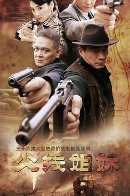 破天一剑手游维护公告，优化体验，全新内容即将上线
