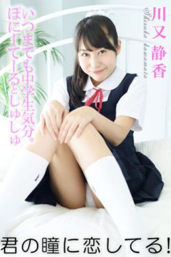 问道手游阳春白雪吧，探寻古典美学与现代游戏的完美融合