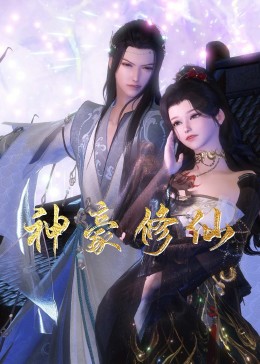 剑侠情缘手游彩云追月，一场跨越千年的浪漫武侠之旅