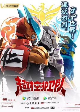 九黎手游刷金色武器全攻略，高效获取顶级装备的秘诀