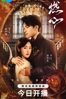 武林群侠传手游iOS版，重温经典武侠世界的全新体验