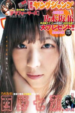 镇魂曲手游哪个服最值得玩?国际服、国服、台服全面对比 镇魂曲手游哪个服最值得玩?国际服、国服、台服全面对比