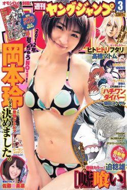 问道手游80级副本攻略,全面解析与高效通关技巧 问道手游80级副本攻略,全面解析与高效通关技巧