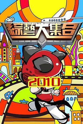 造梦西游三手游版，经典重现，西游冒险再启程