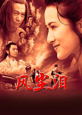 梦幻诛仙手游帮派管理全攻略，从入门到精通的进阶之路