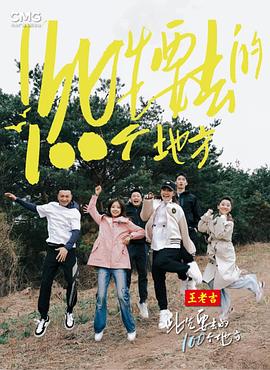 手游毁灭者与狂战士，数字时代的暴力美学与心理博弈