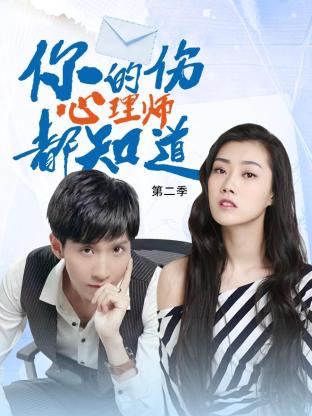 寻仙手游中的黄狗为何伤心？揭秘游戏背后的情感故事