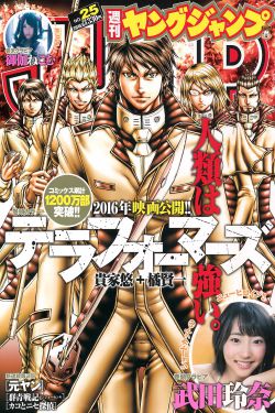 2023年6月手游收入排行榜，王者荣耀蝉联榜首，二次元游戏表现亮眼