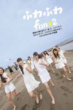 不良人2手游野外掉宝攻略，高效获取珍稀装备与资源