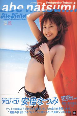 问道手游安卓版全新改版，深度解析新版本亮点与玩法优化