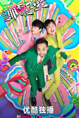 韩国十八禁卡牌手游，创新还是争议？