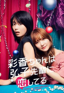 女生最爱玩的手游游戏，休闲、社交与治愈的完美结合