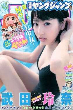 翱翔天际的乐趣，盘点那些可以飞的3D手游