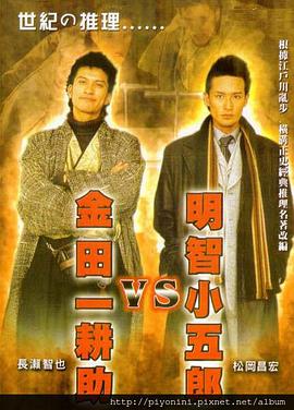 传奇世界手游砸武器全攻略，从入门到精通的终极指南